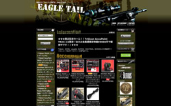 EAGLE TAIL様（カラーミーショップ）オンラインショップ